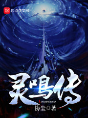 满级大佬穿成农家女